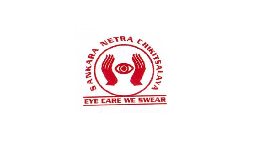 Sankara Nethra Chikitsalaya